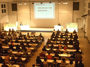 横浜で「農薬ゼミ」を開催