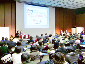 神戸で「農薬ゼミ」を開催