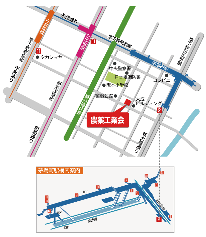 農薬工業会の地図