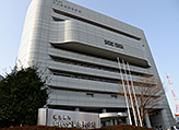 岡山県総合福祉会館 大ホール